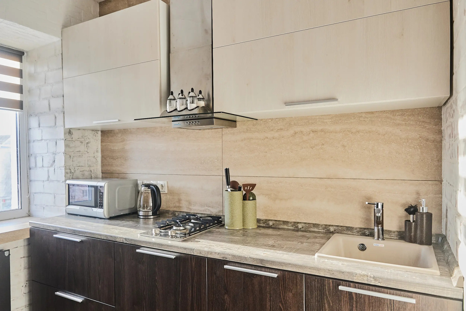 Апартаменты INCHU на Ленина с бесконтактным заселением