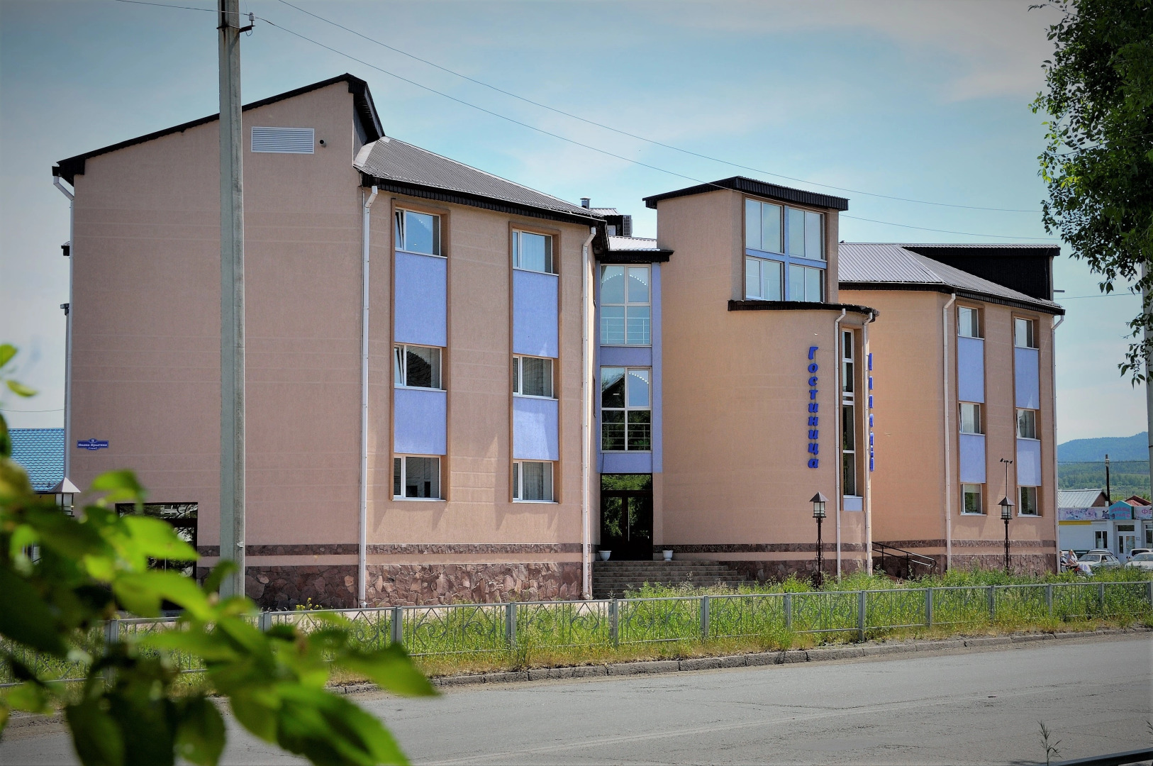 Мини-Отель Енисей