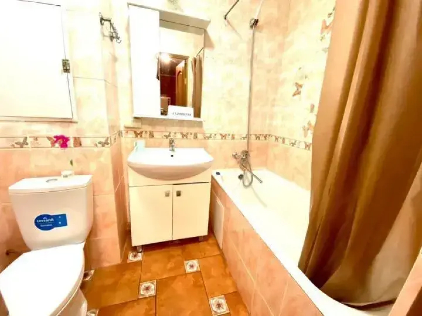 Апартаменты Pant Family House