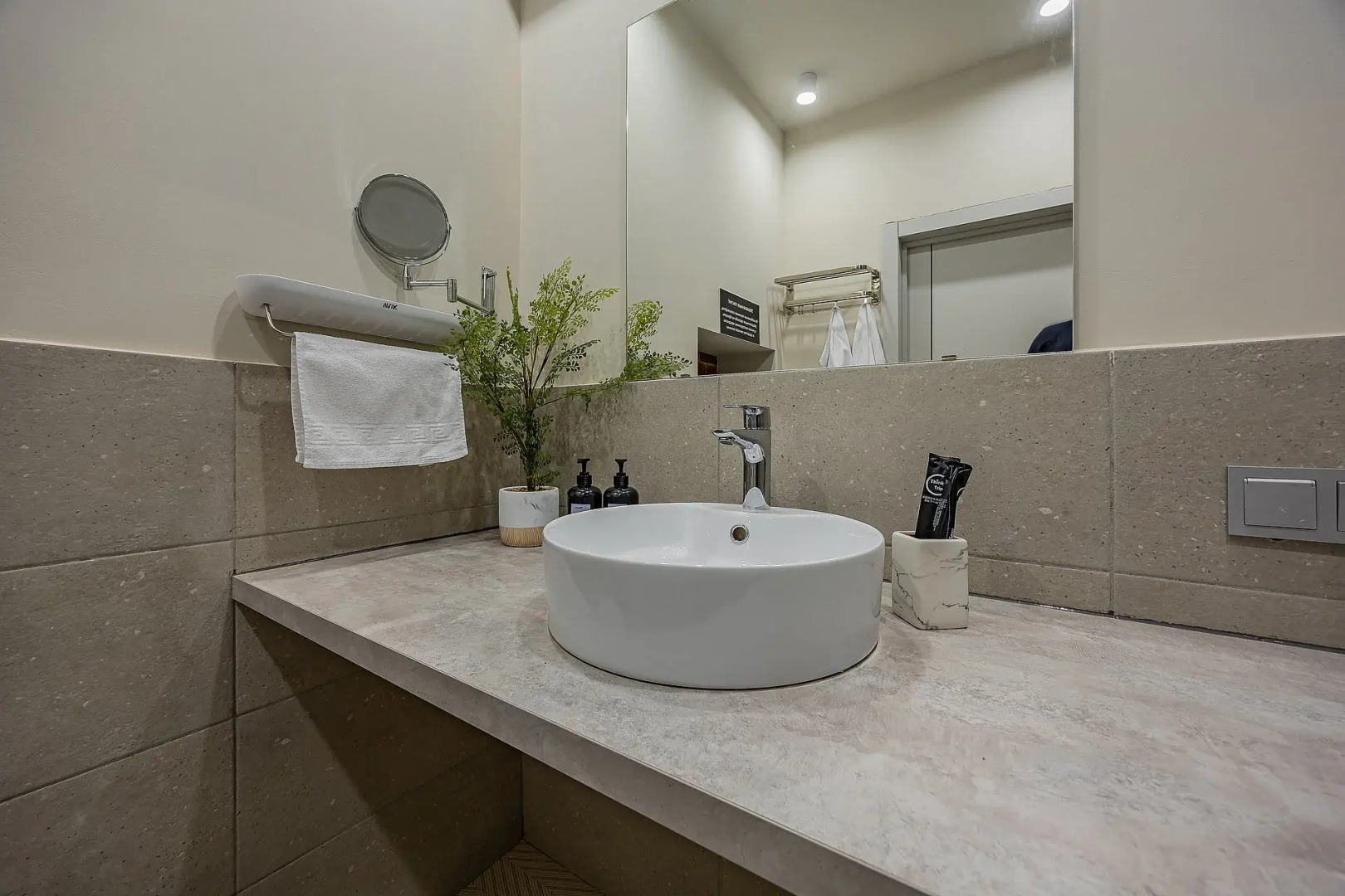 Апартаменты Стильные Bugrov на Ошарской