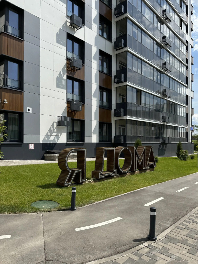 Апартаменты Happy Cream Студия в Доме Комфорт Класса Недалеко от Центра Казани