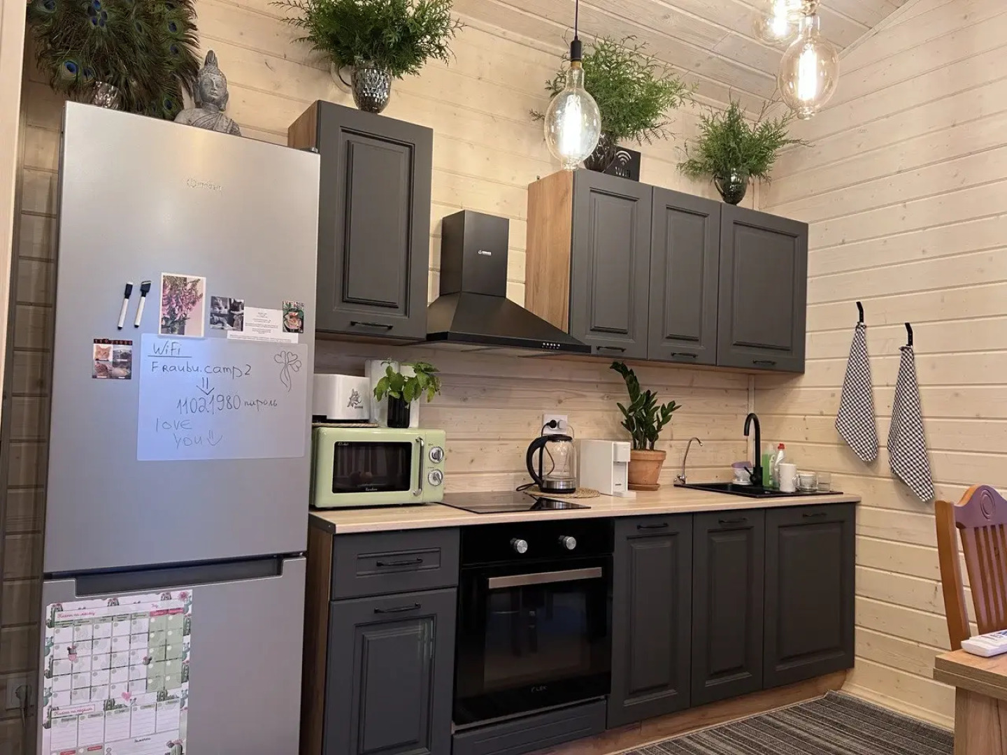 Гостевой дом FrauBu.Camp