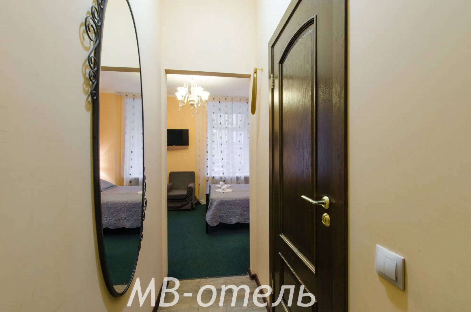 Мини-отель МВ-отель
