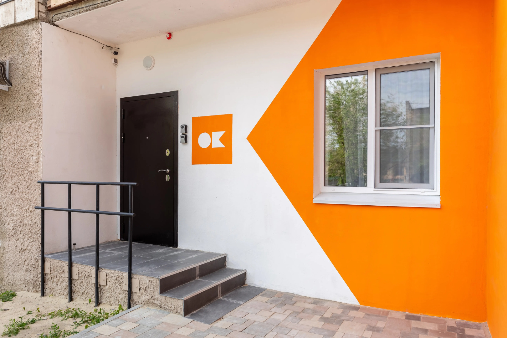 Апартаменты ОK на Буханцева 66