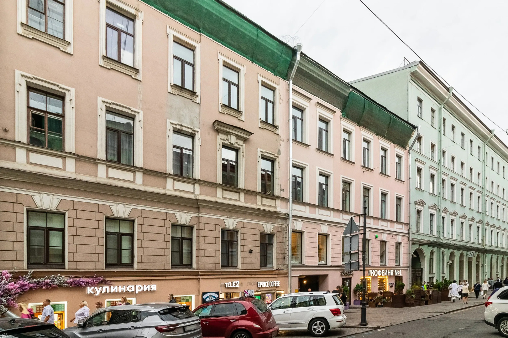 Апартаменты в Сердце Петербурга с колонкой Алиса