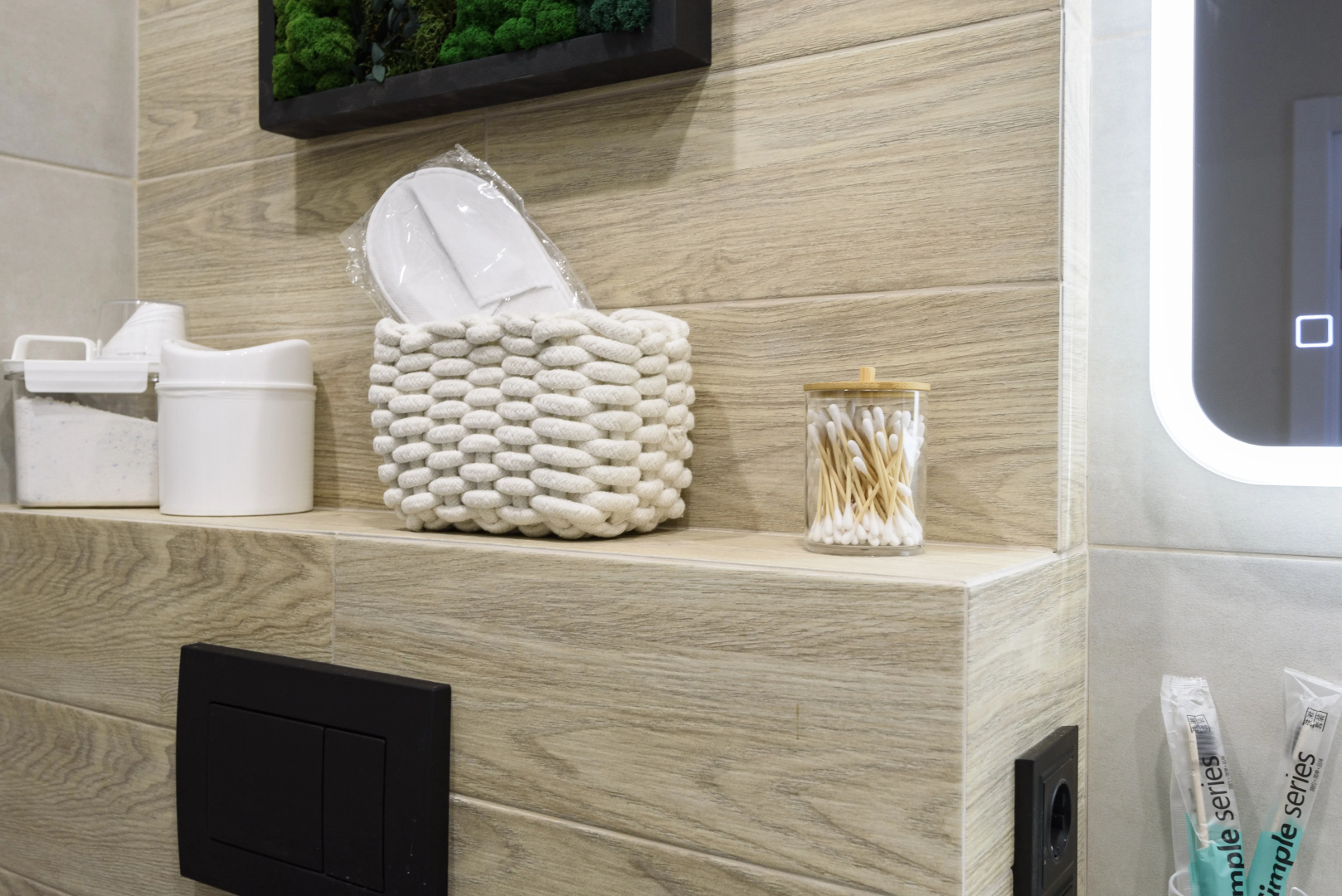 Квартира Бохо