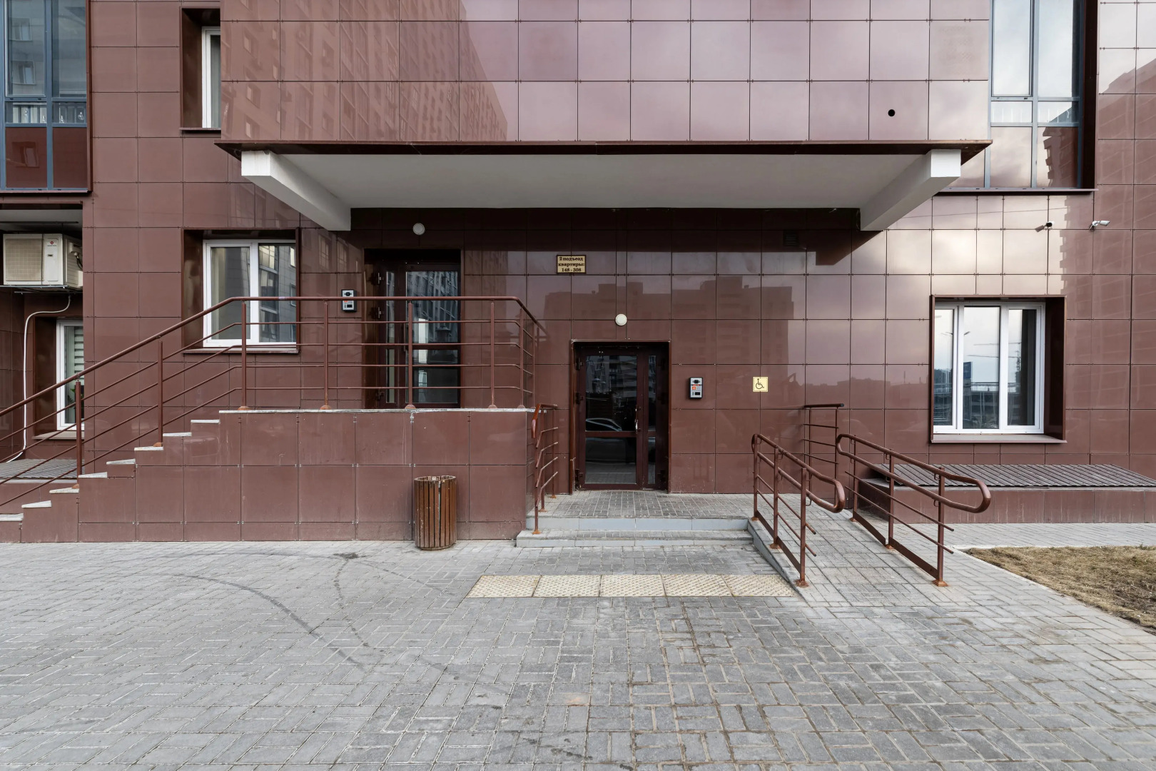 Квартира Твоя квартира 2 в Казани