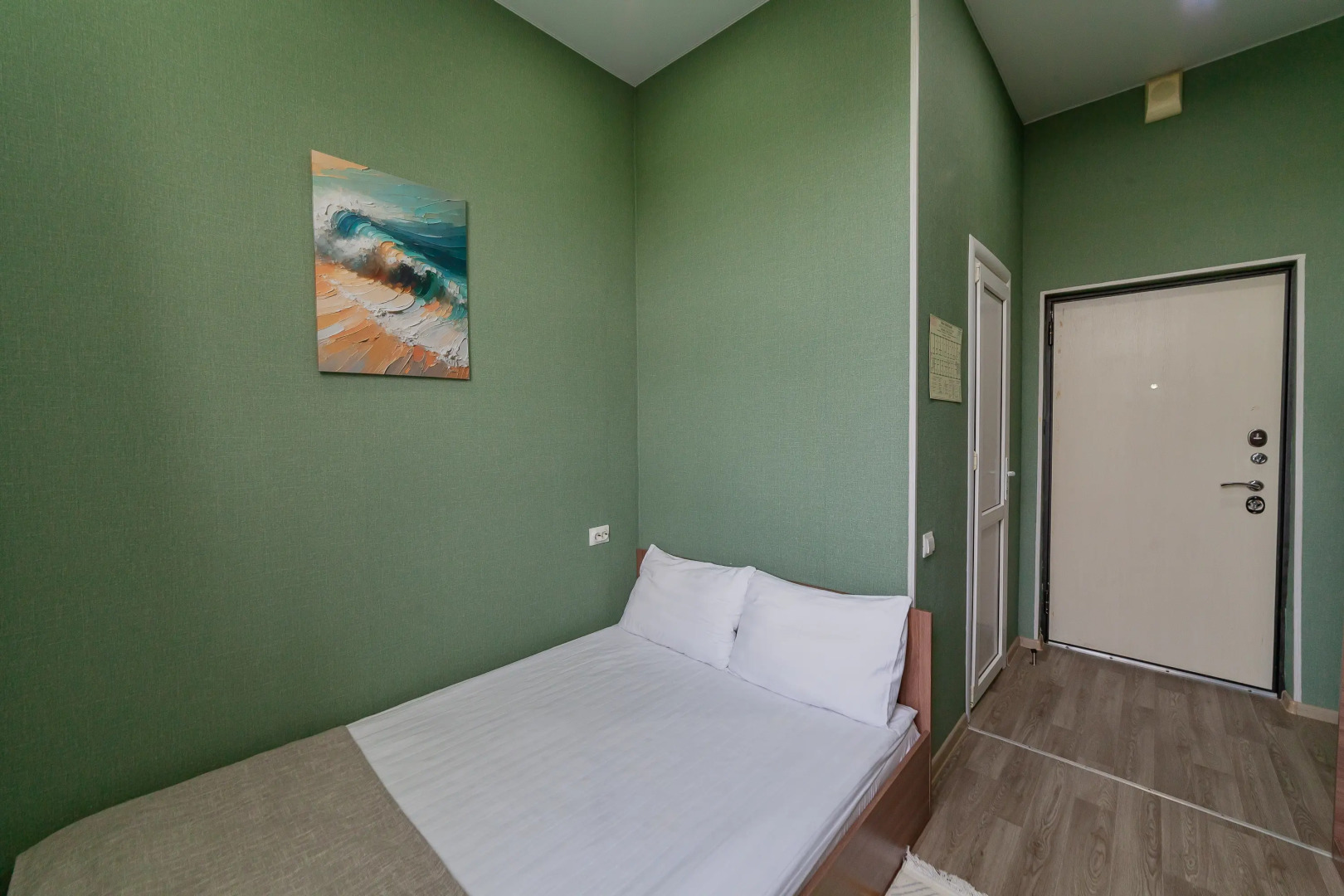 Отель Бирюза