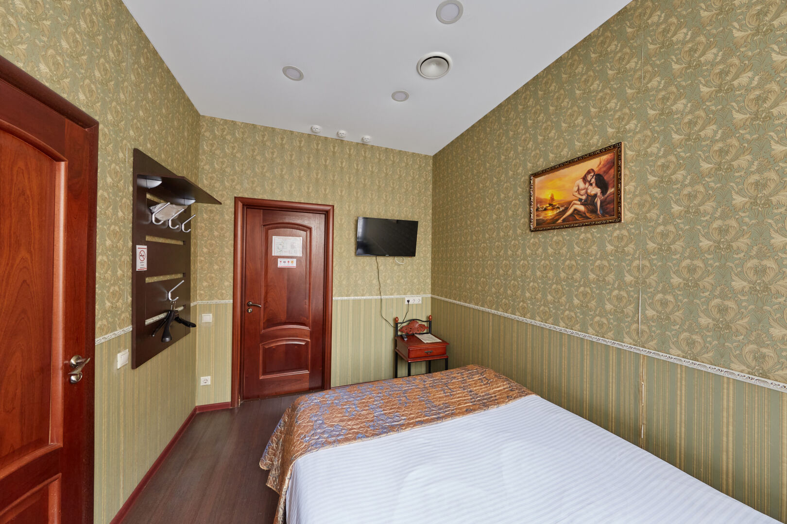 Мини-отель Автор Братиславская