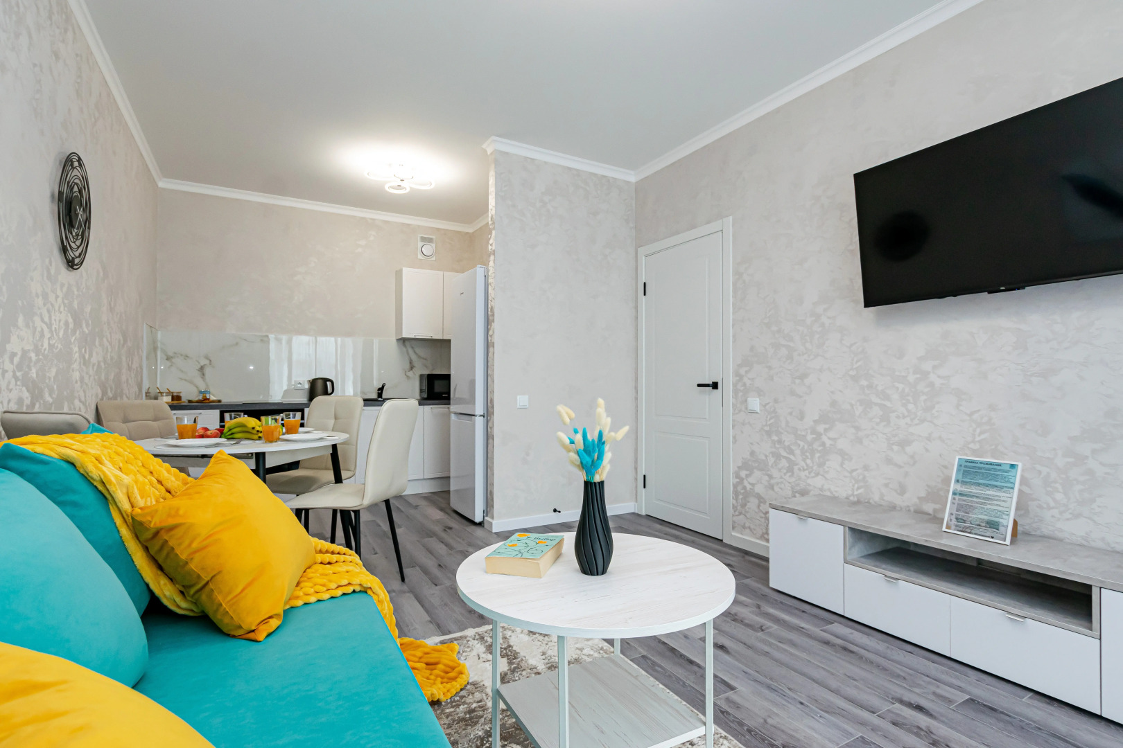 Апартаменты Cosmos apart в ЖК Грин Парк