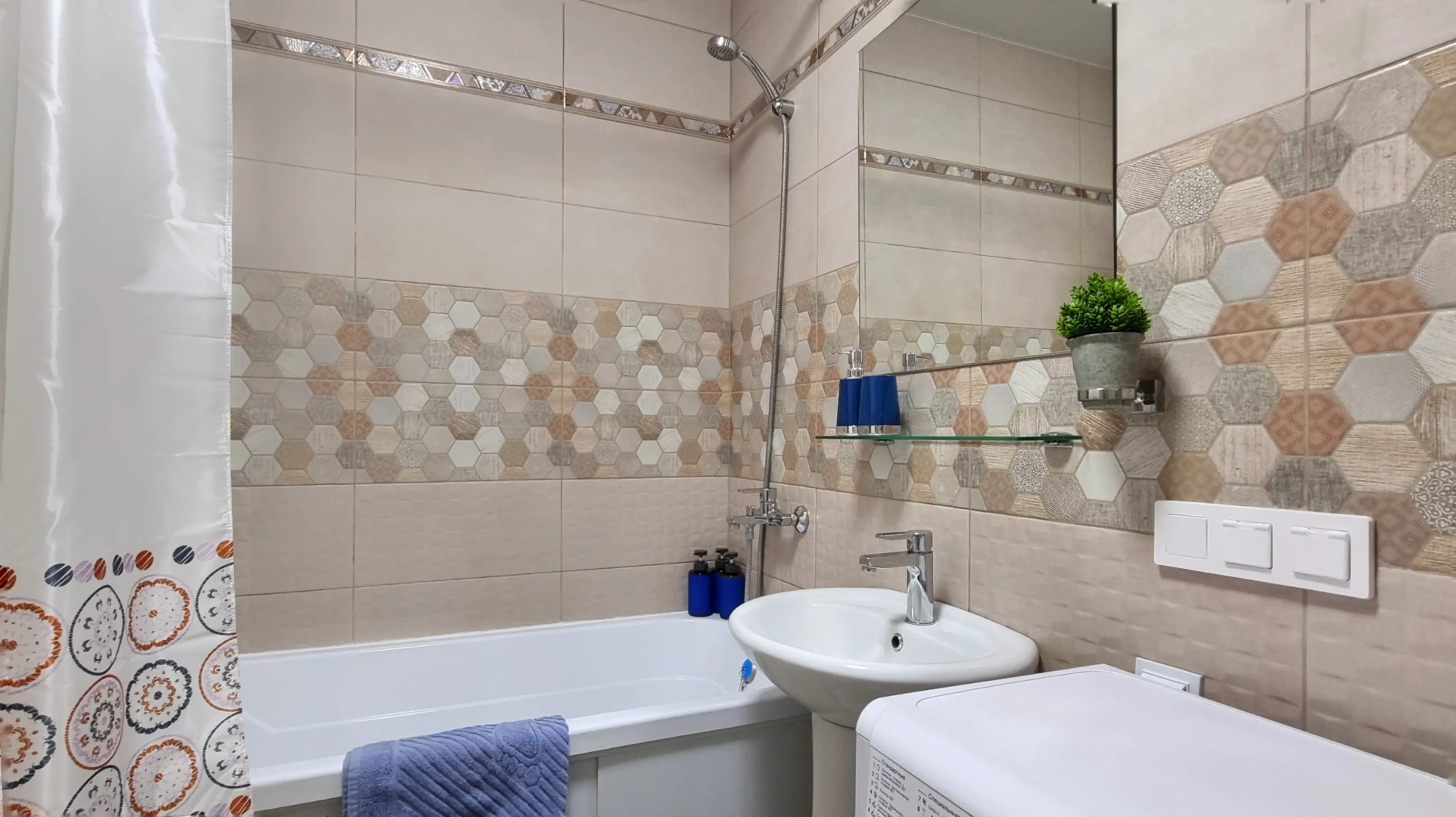 Апартаменты Рыжий Кот Центр