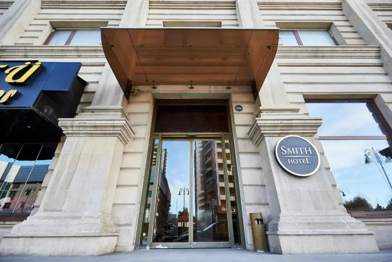 Отель Смит