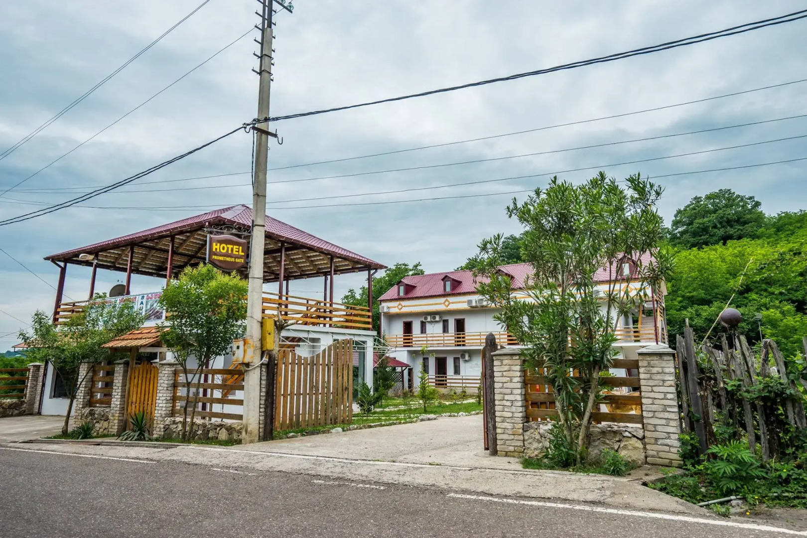 Отель Prometheus Gate