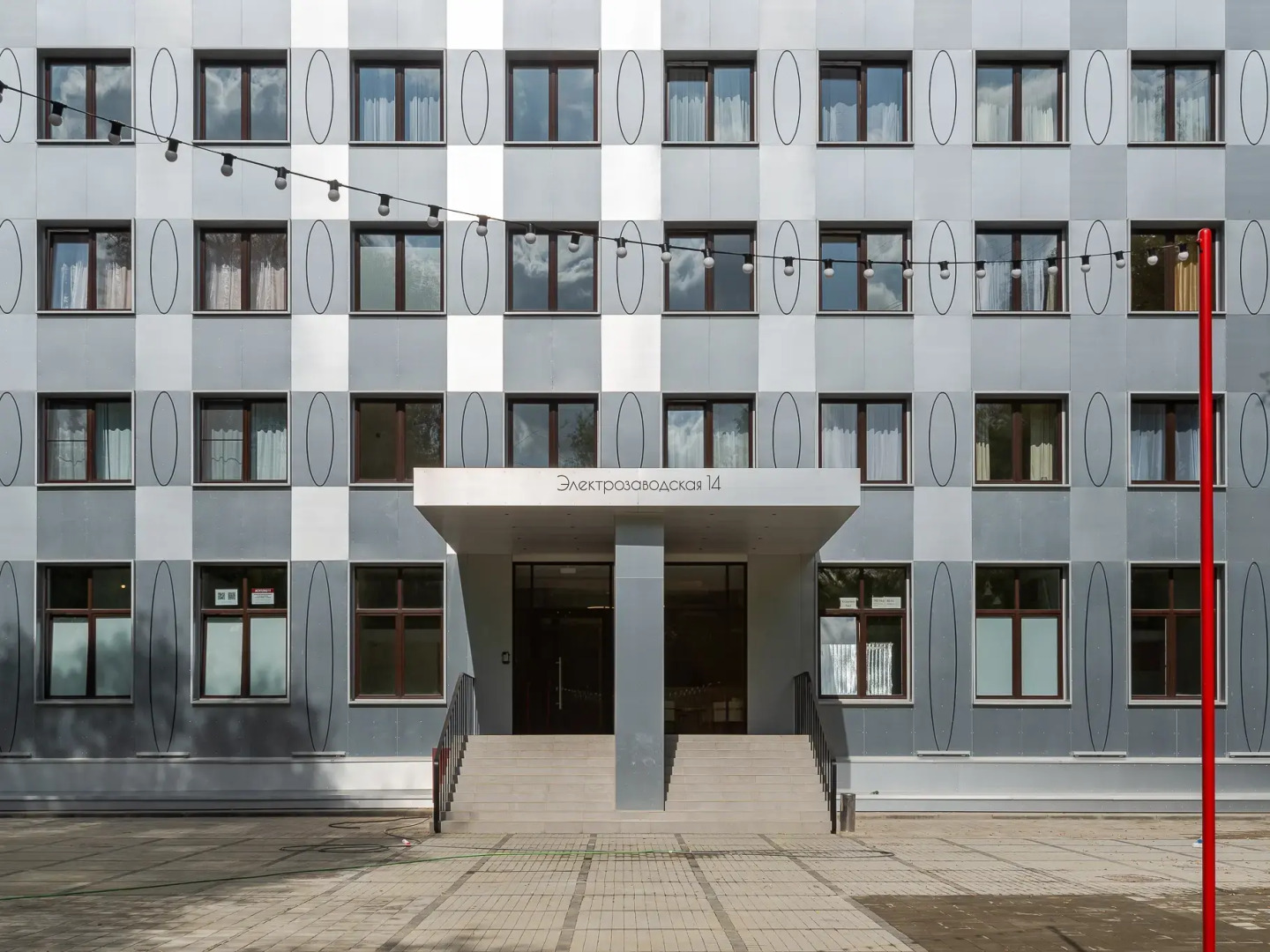 Апартаменты Comfort Life на Электрозаводской Студия