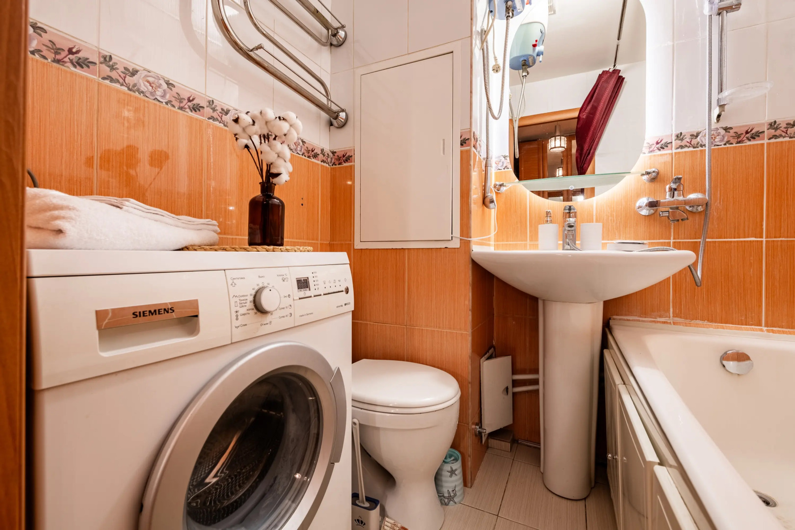 Квартира Уютная Natali Apart на метро Академика Янгеля