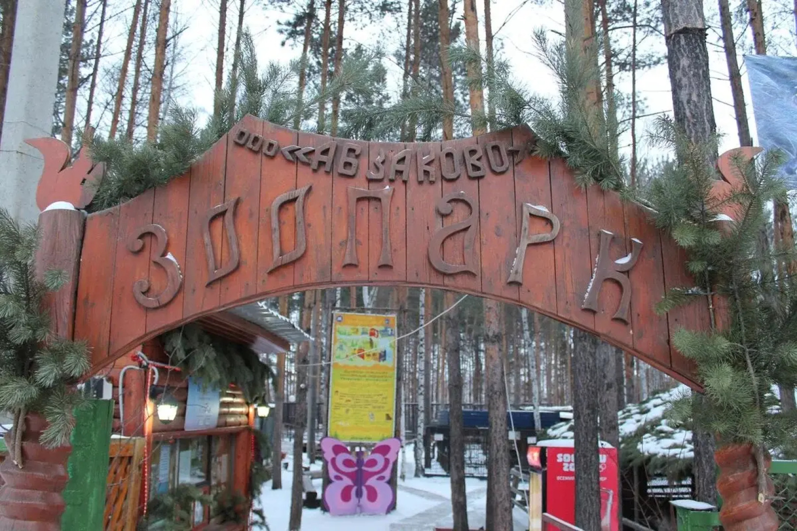 Апартаменты Уютная студия