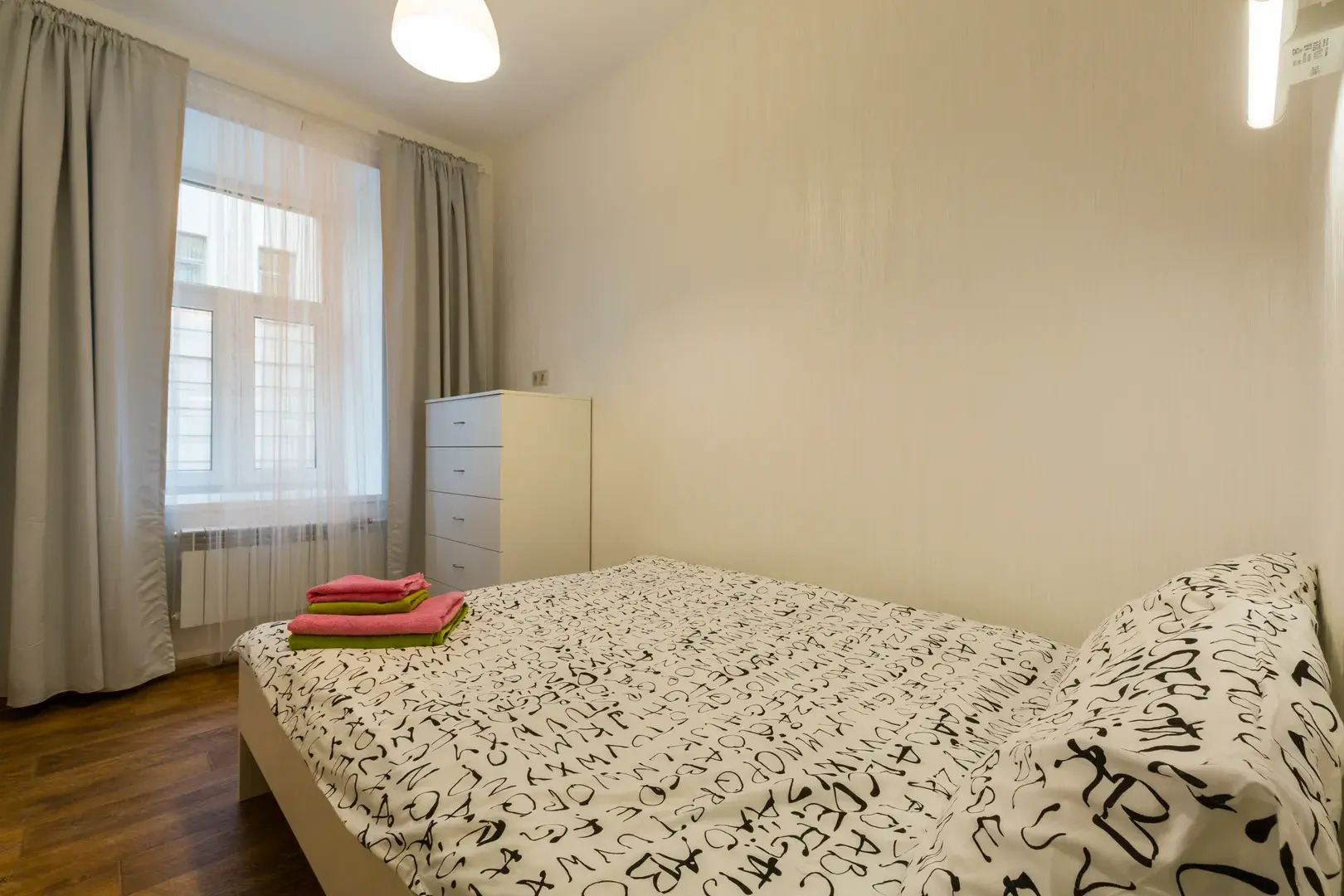 Квартира BombFlat на Некрасова