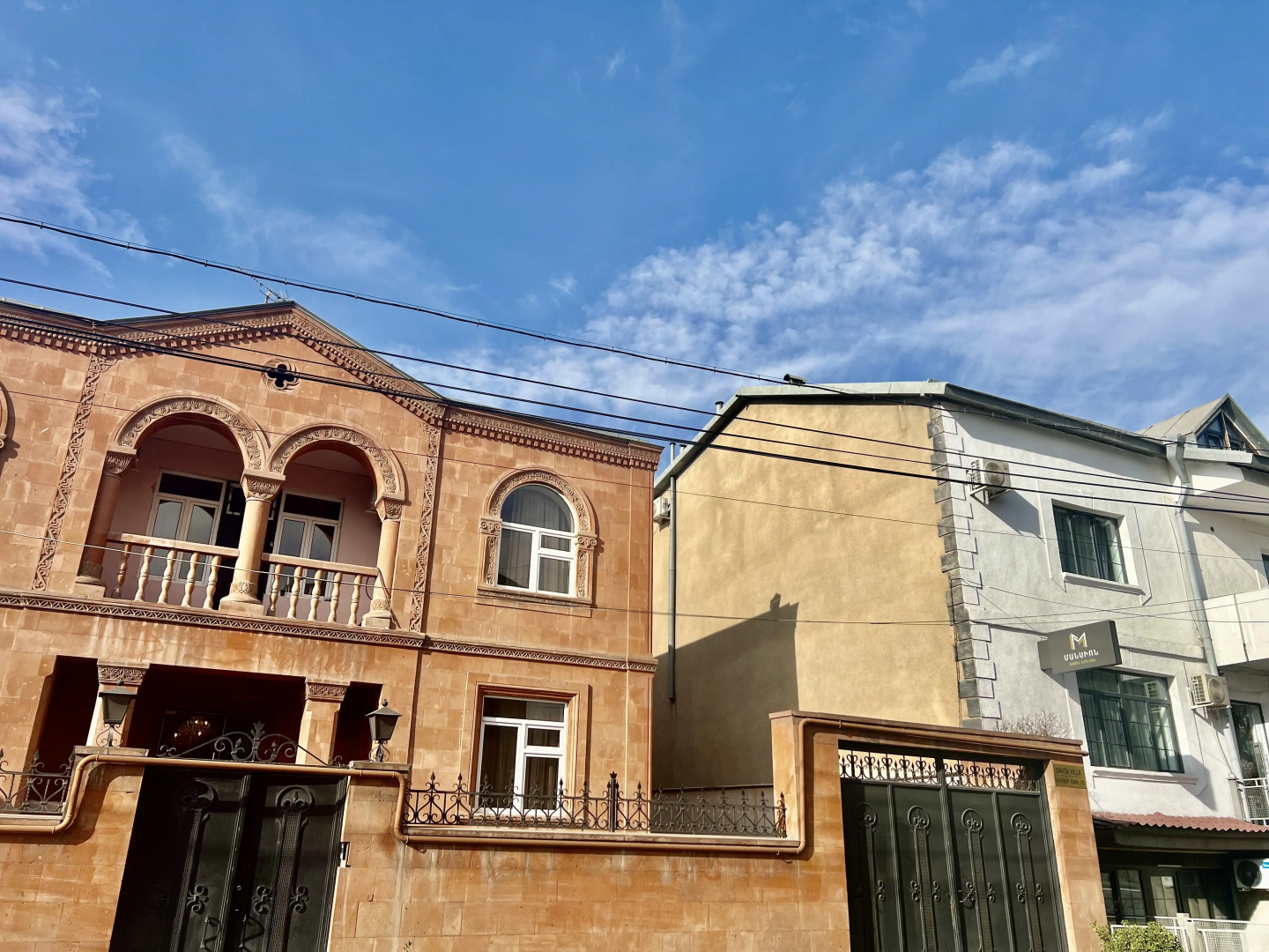 Santa Villa Hotel Yerevan