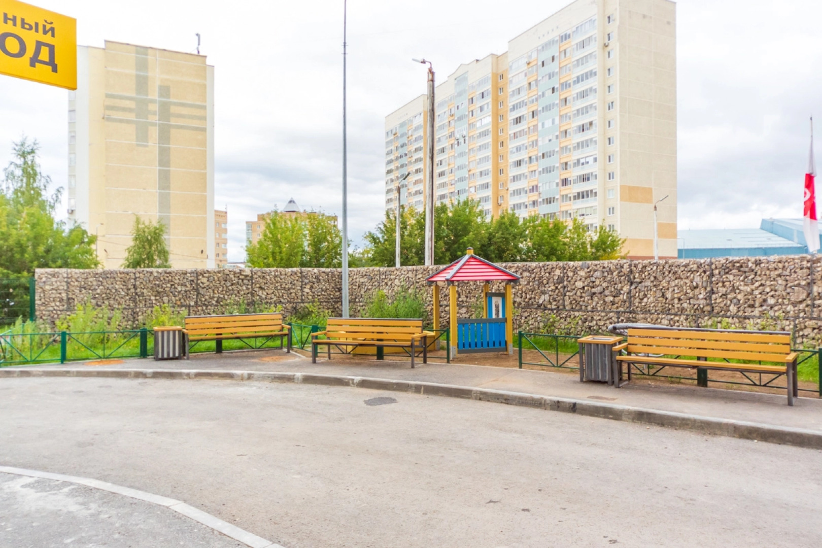 Апартаменты с видом на Город