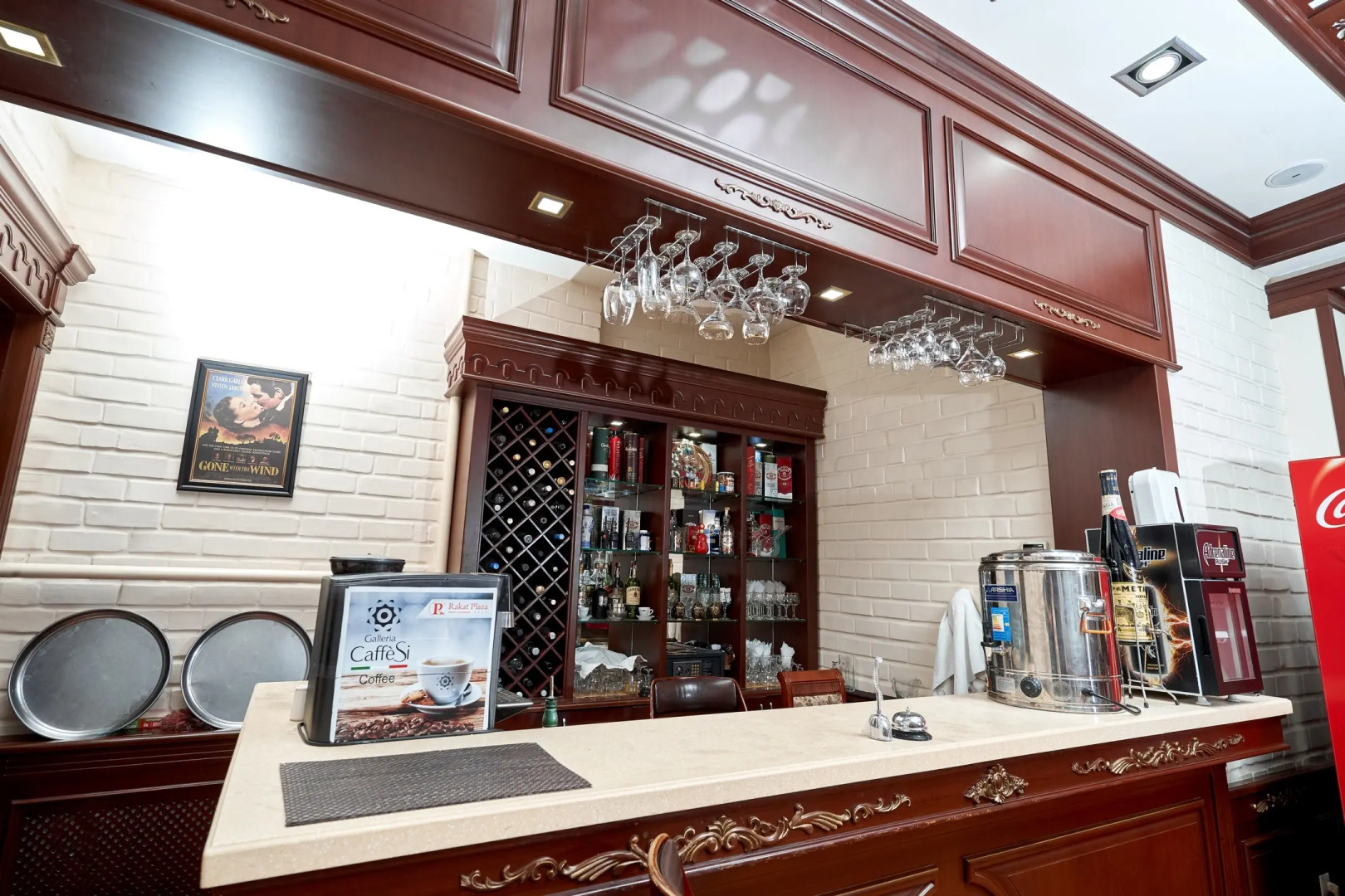 Отель Rakat Plaza