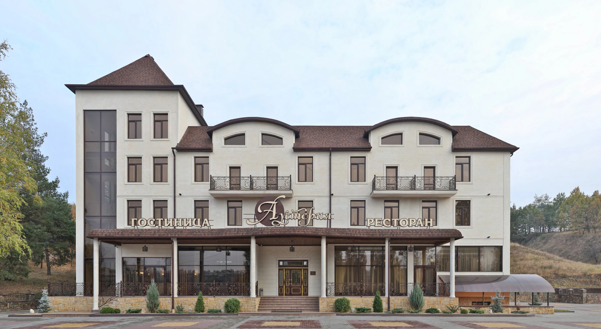 Отель Аустерия