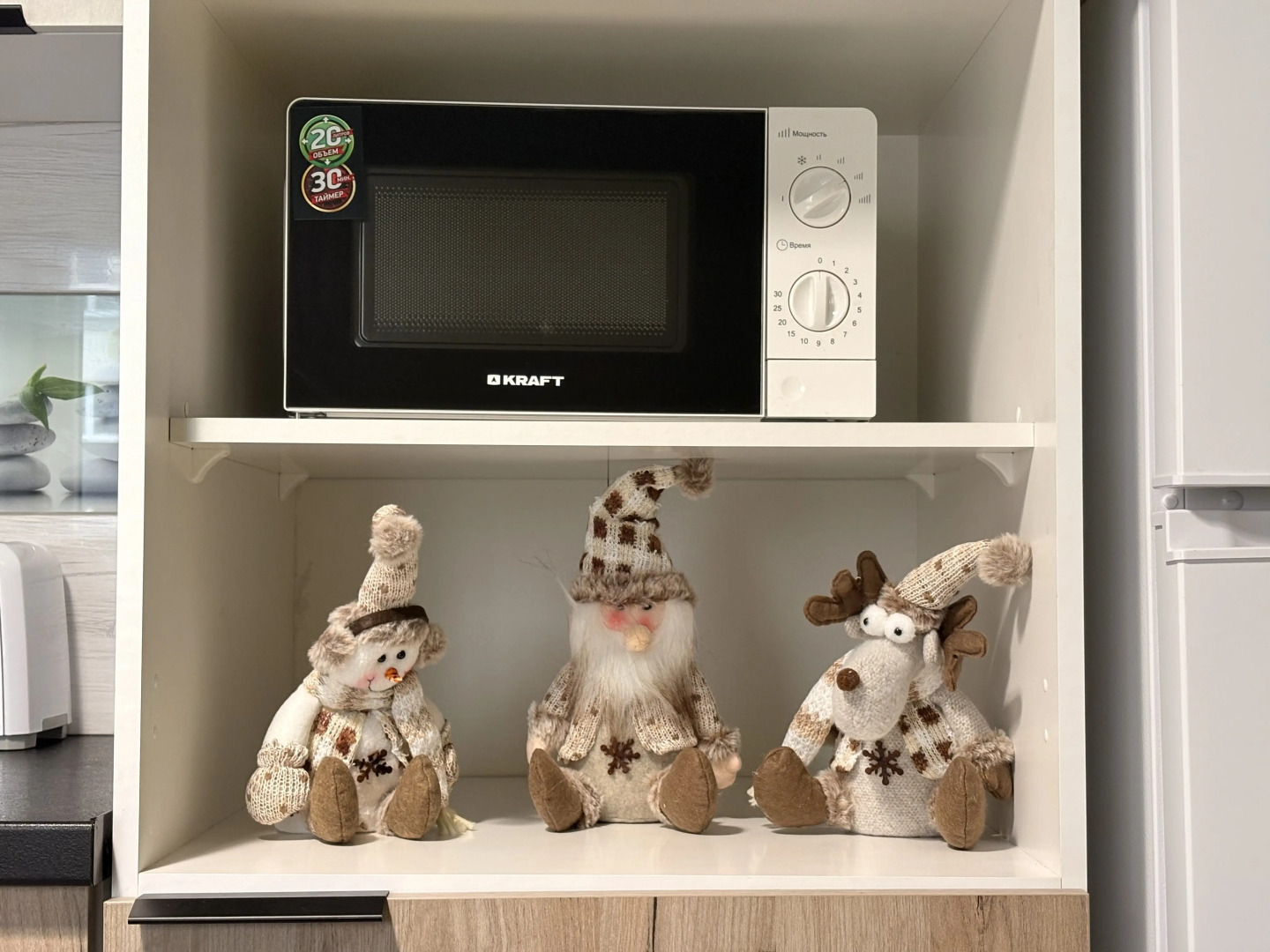 Квартира Уютная Недалеко от Центра