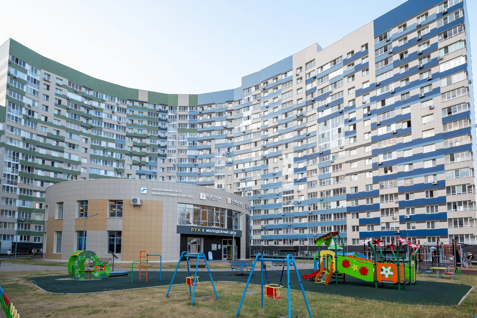 Квартира KazanHome Норвегия