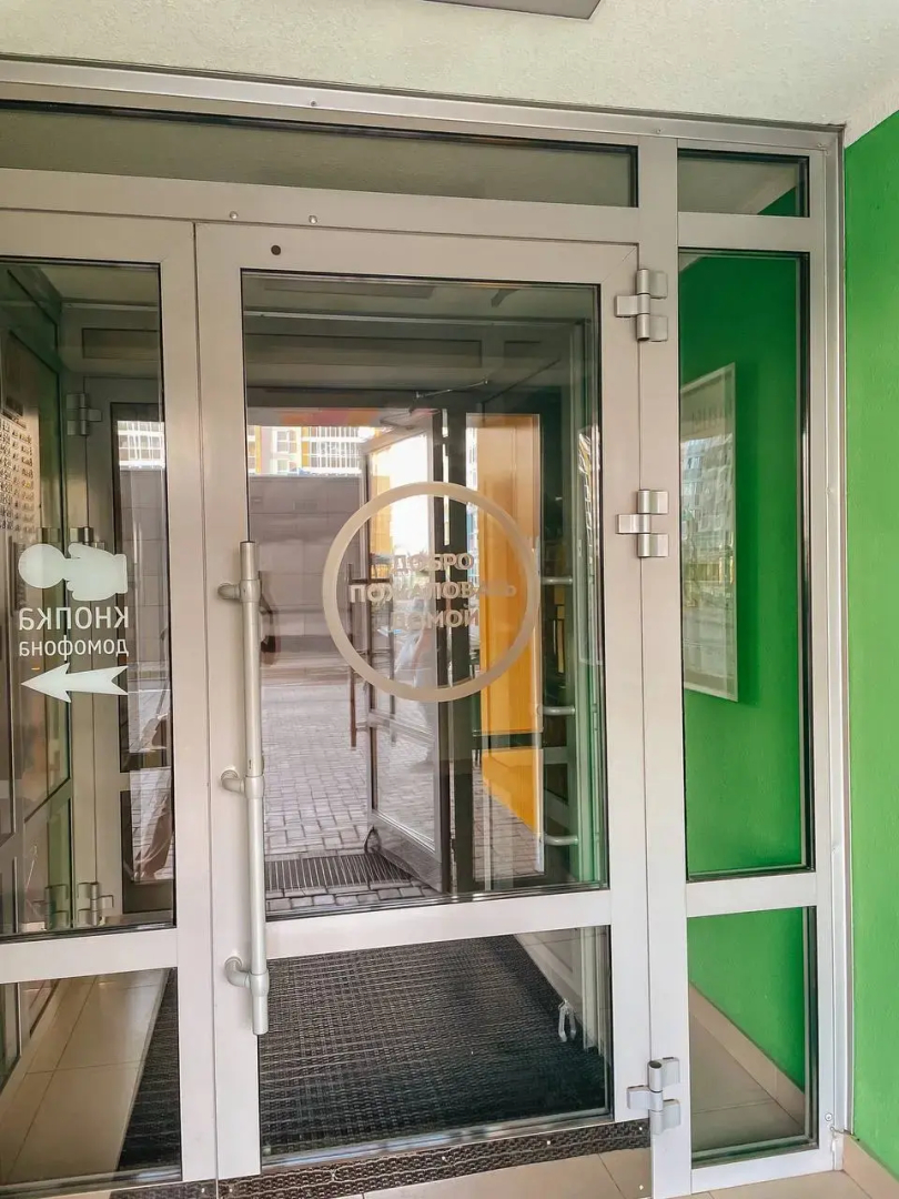 Квартира Уютная