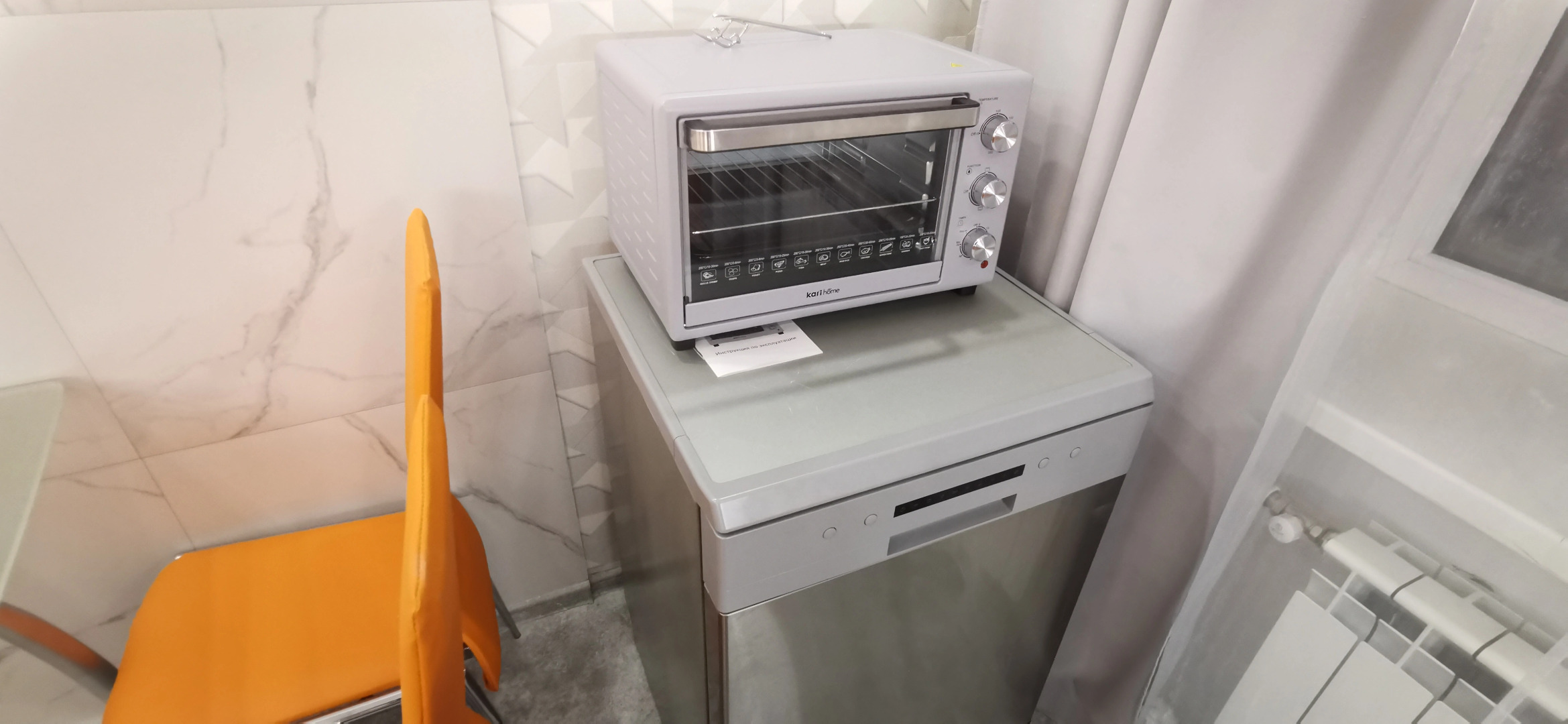 Апартаменты в Частном Доме на Первом Этаже