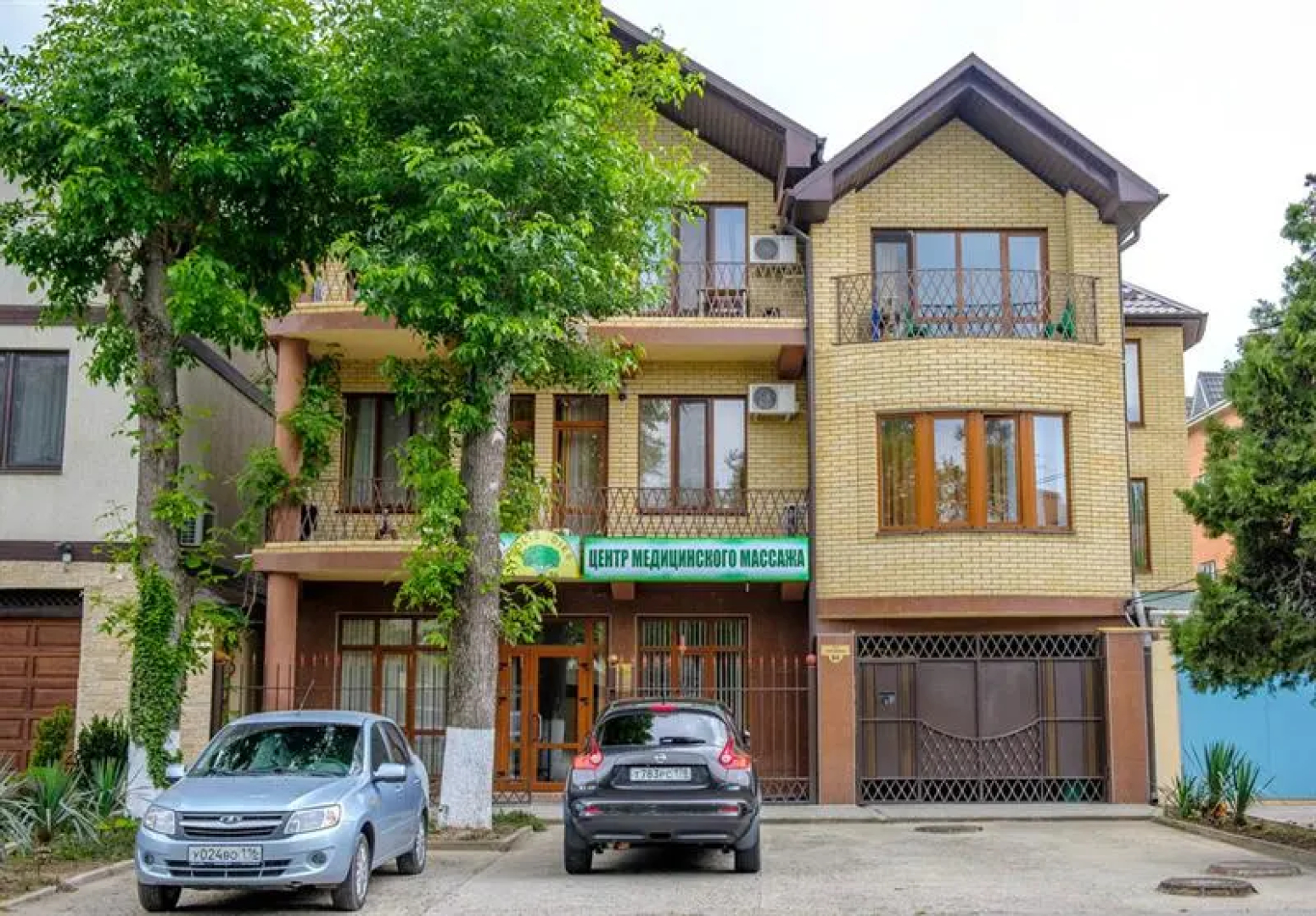 Гостевой Дом Тихий домик