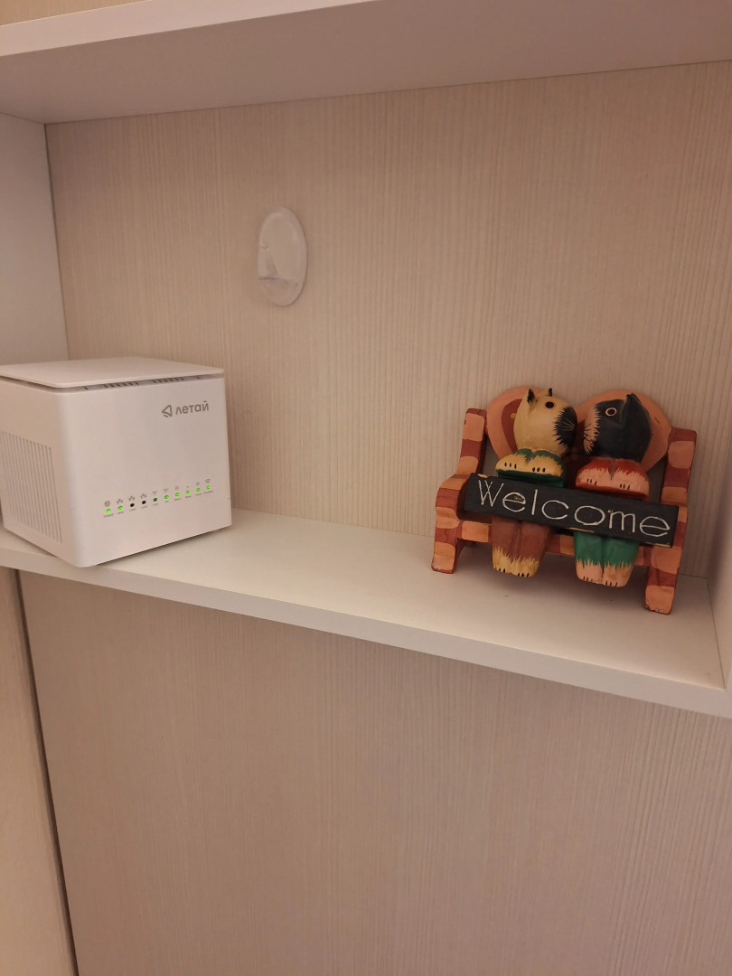 Квартира на Достоевского