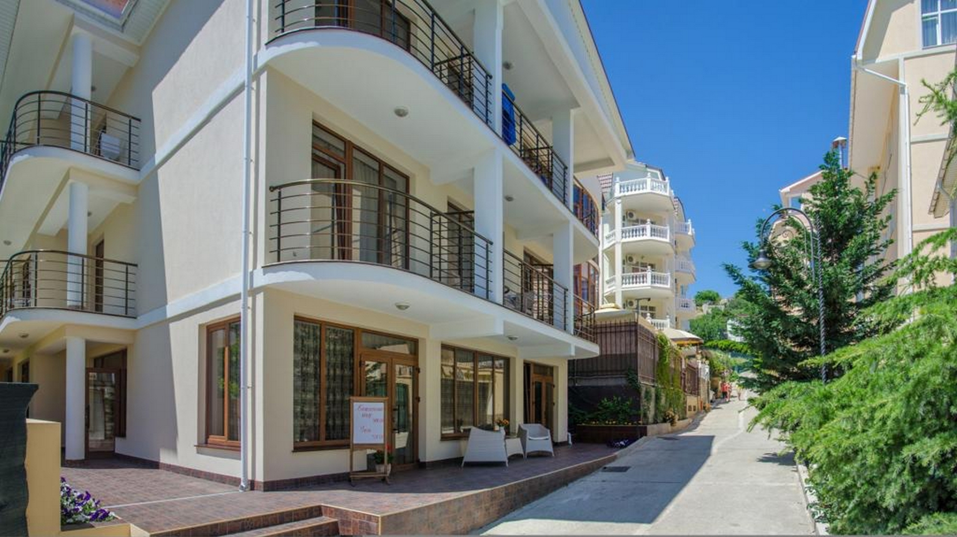 Гостевой дом Катюша