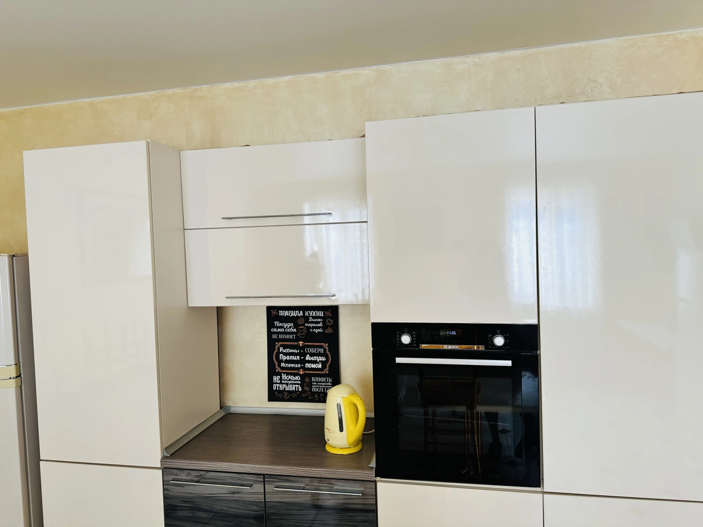 Гостевой дом Чак-чак