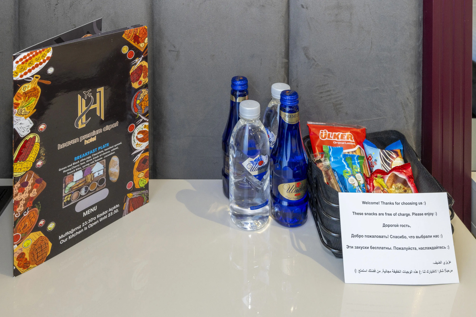 Отель Heaven Premium Airport