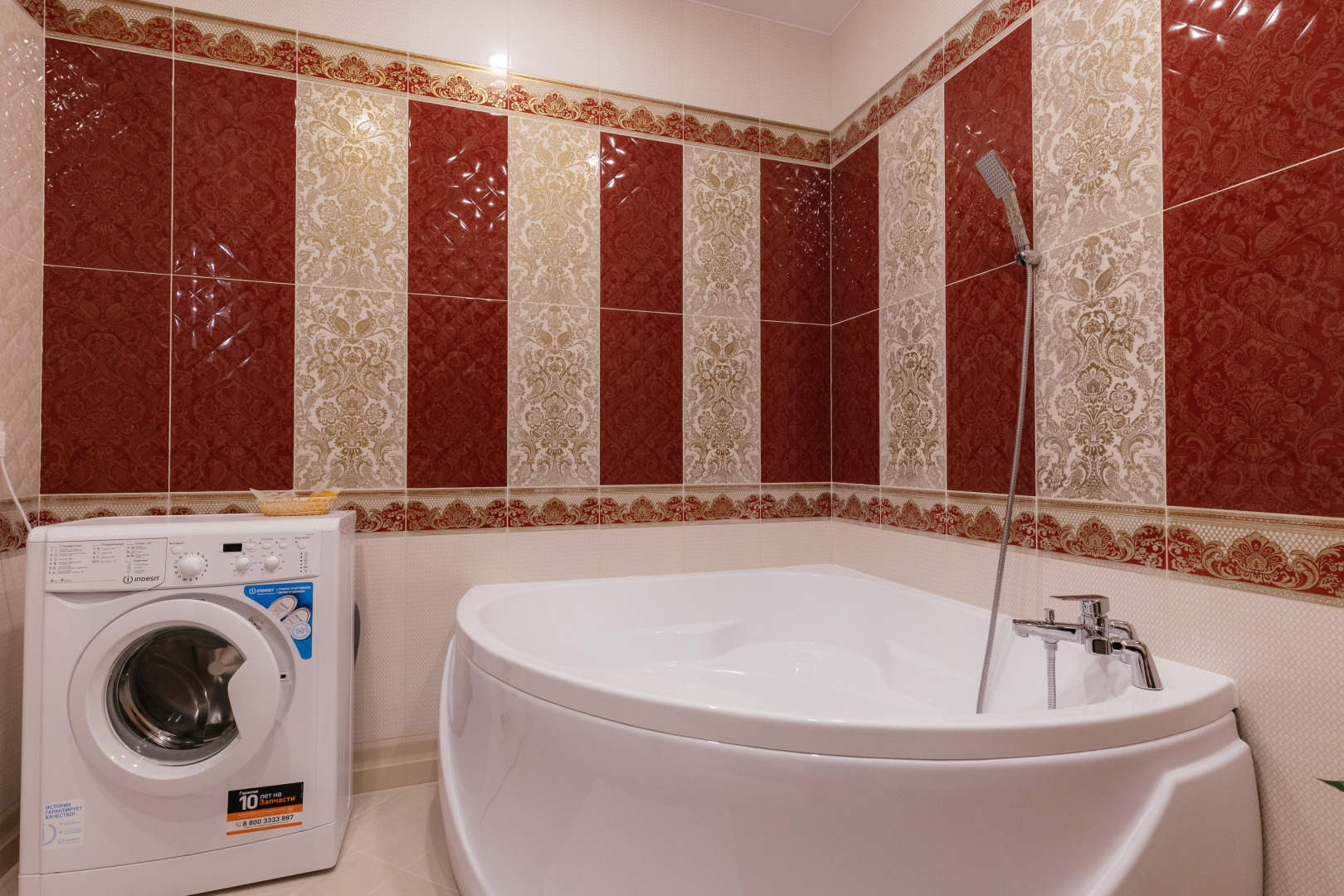 Апартаменты Room Tour