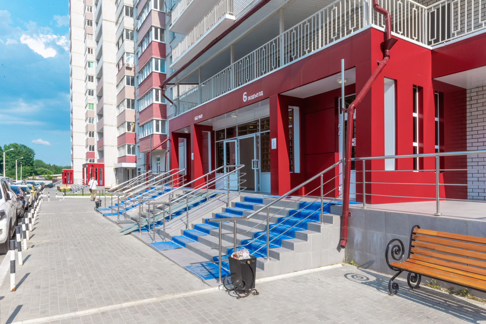 Апартаменты Олимпийски бульвар 6-2 этаж