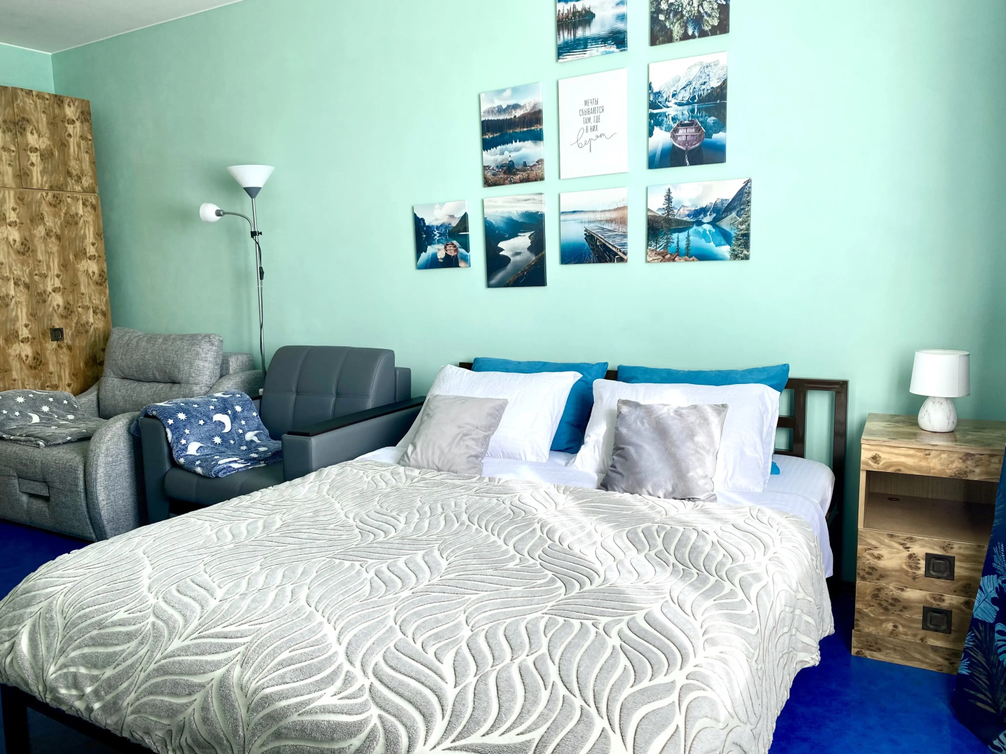 Квартира Весенняя