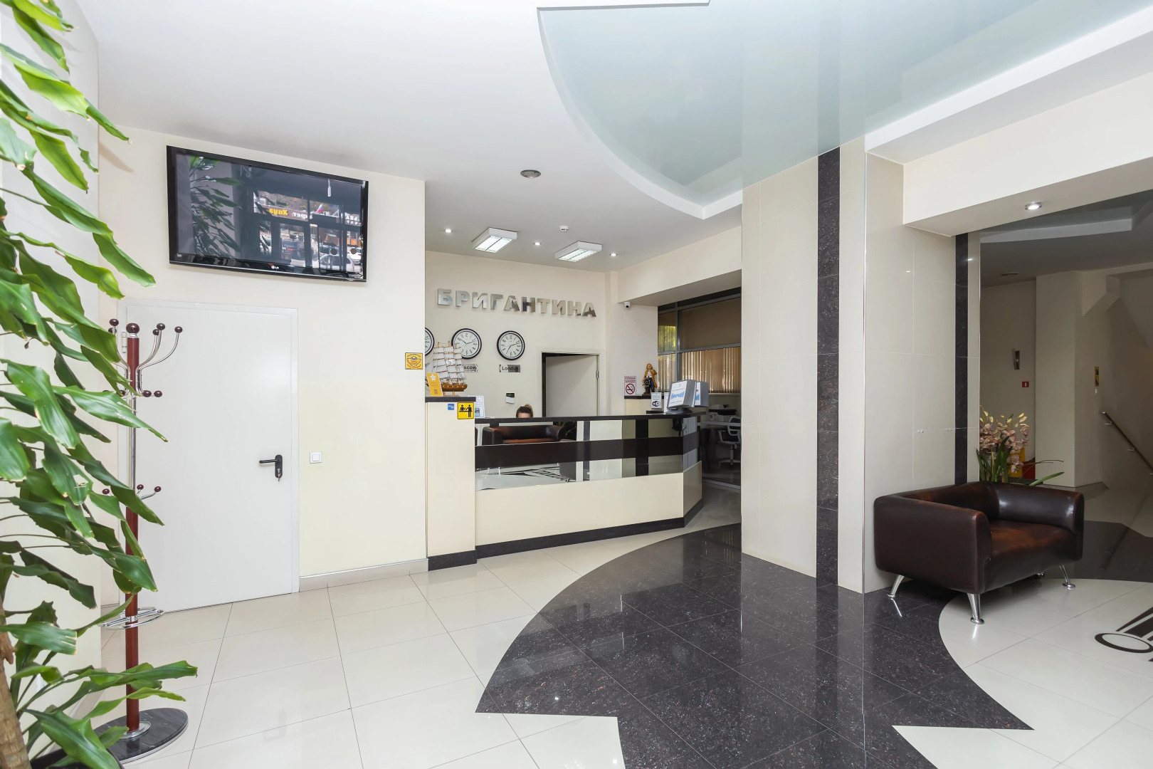 Отель Бригантина