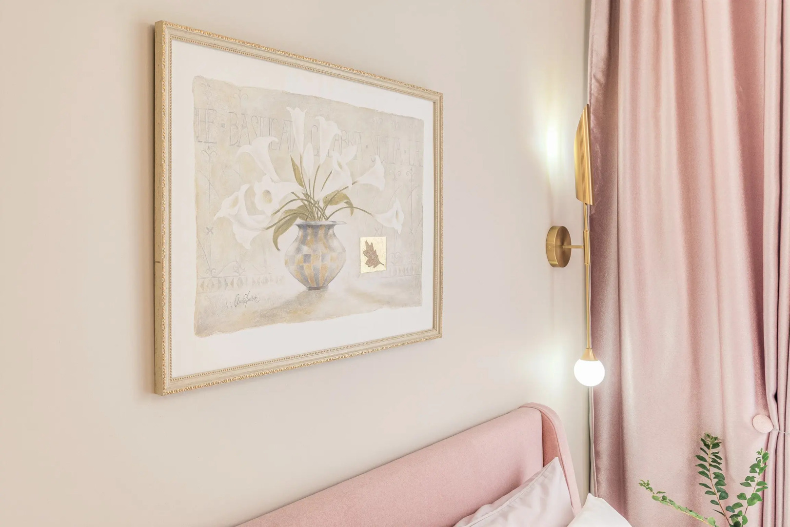 Апартменты Start