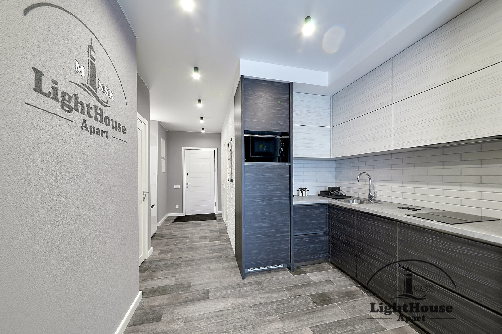 Апартаменты LightHouse Apart Климт