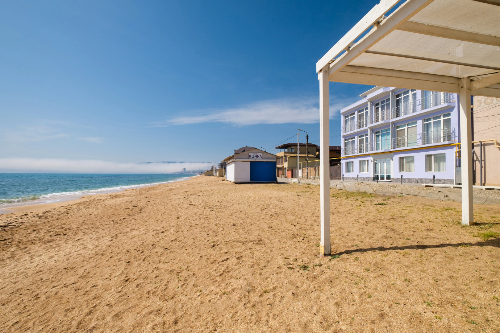 Апартаменты Галавилла 6