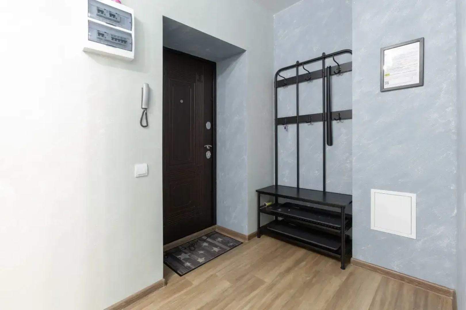 Апартаменты с двумя комнатами Rentplaza