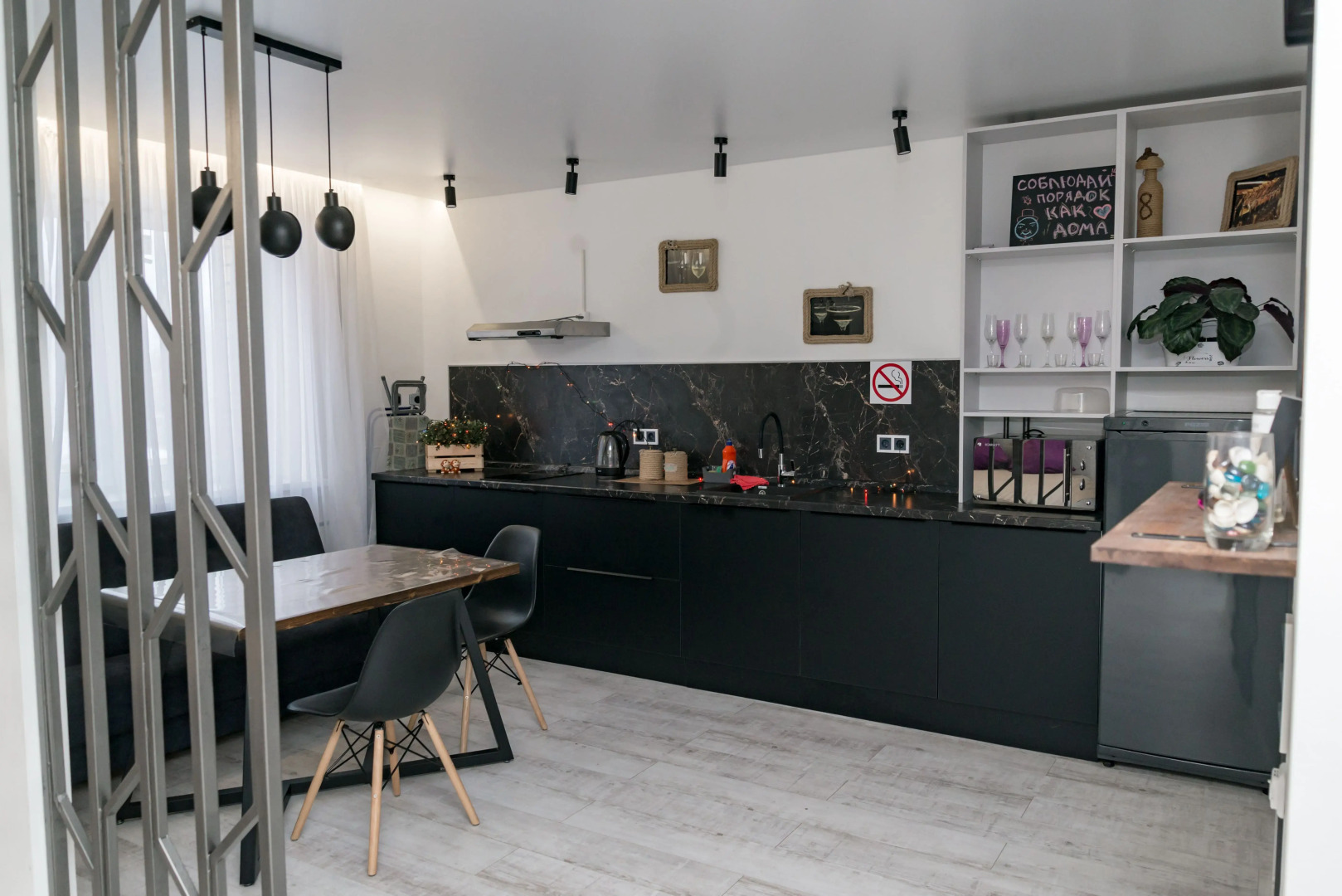 Апартаменты Family Dream 76