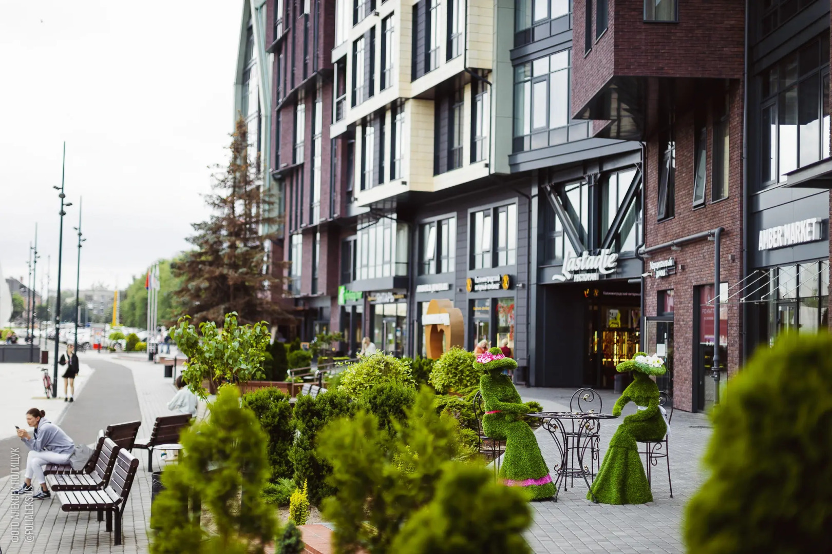 Отель Холидей Инн Калининград