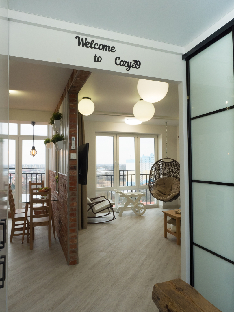 Квартира Cozy39 II