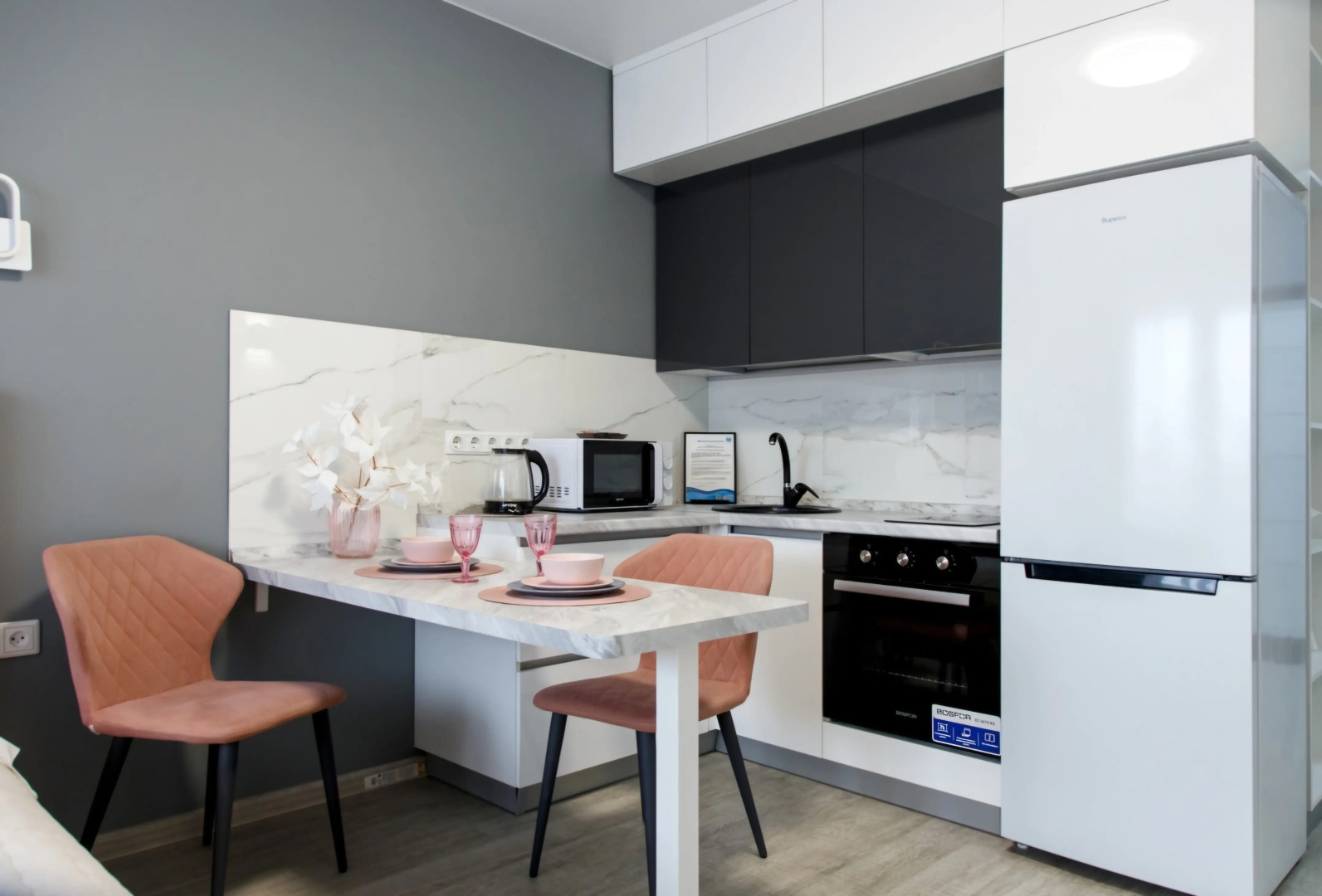 Апартаменты Пыльная Роза