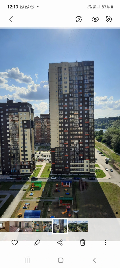 Апартаменты Весна на Заречной 1