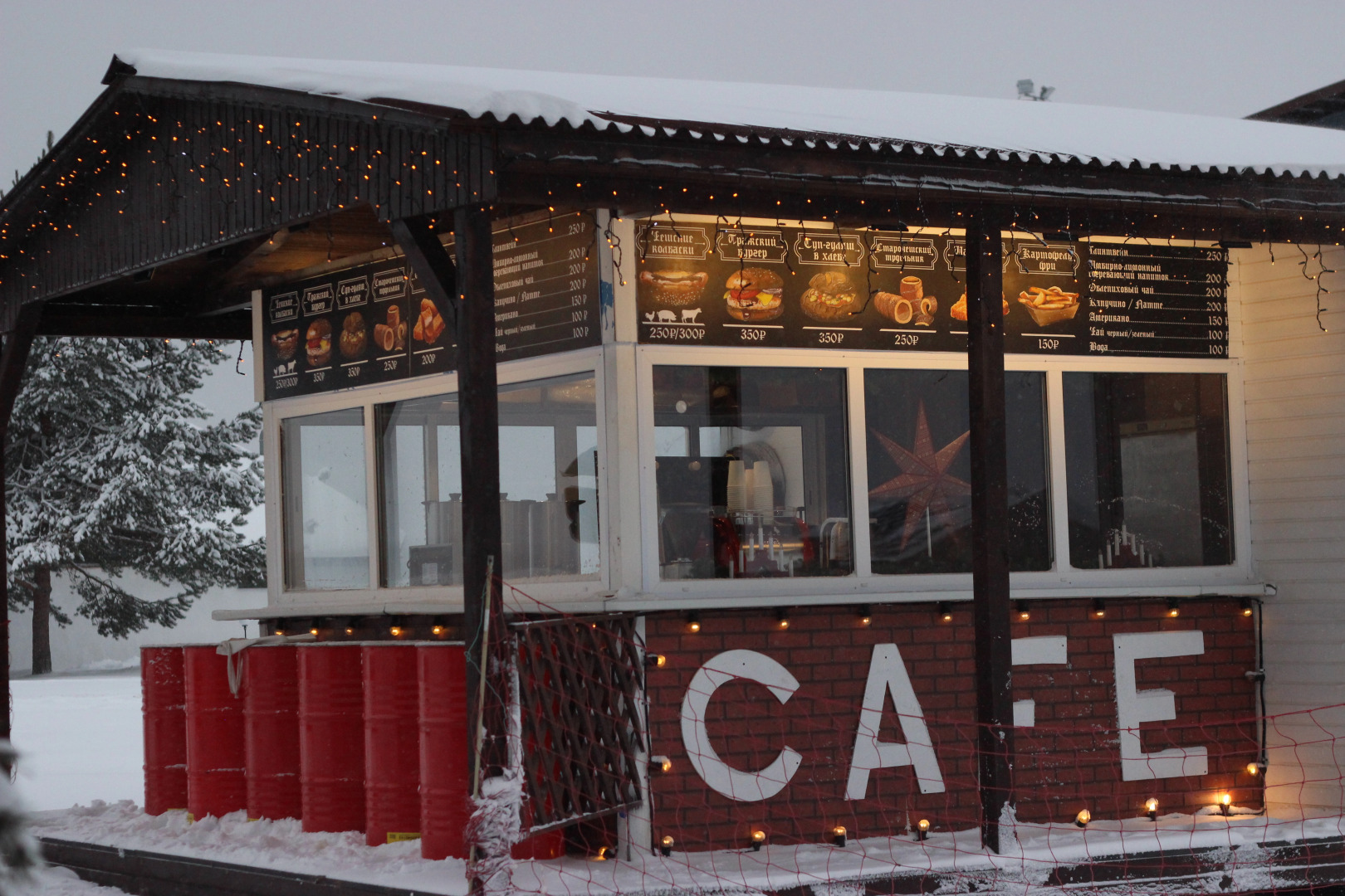 Гостиничный комплекс Спортивный Парк Волен