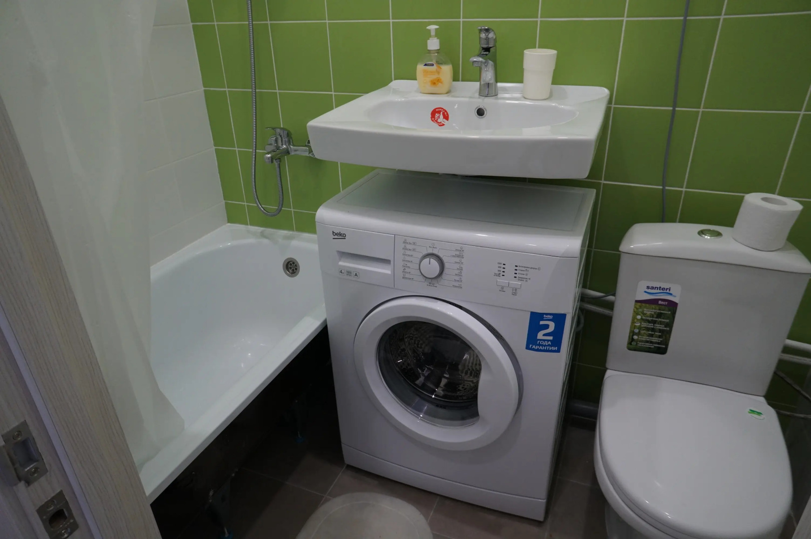 Квартира на Коммунистической 26-3