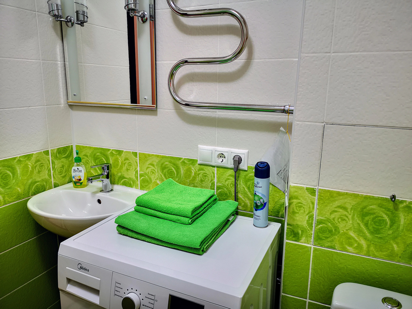 Апартаменты на Пархоменко 8